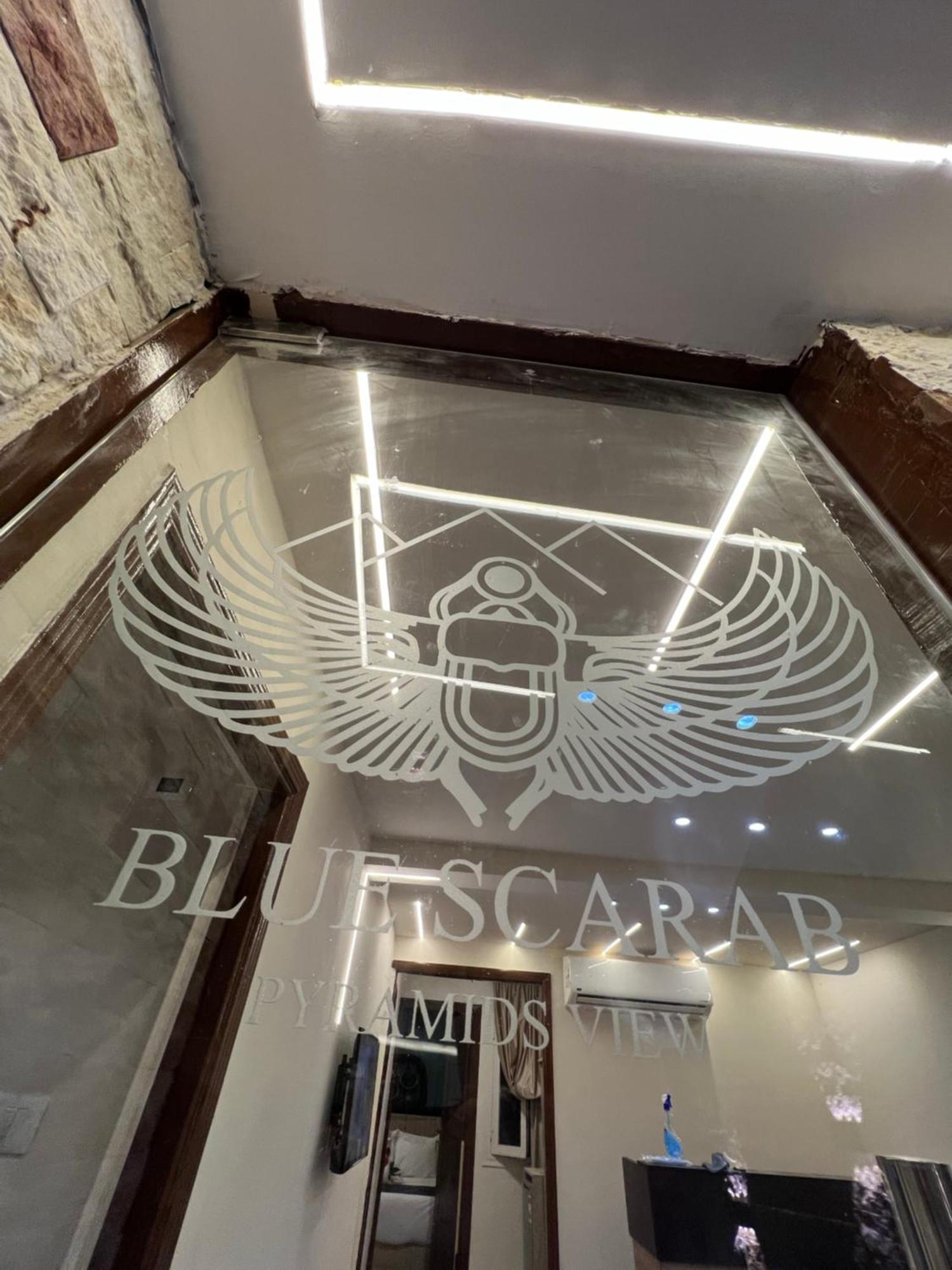 开罗 Blue Scarab Pyramids View酒店 外观 照片